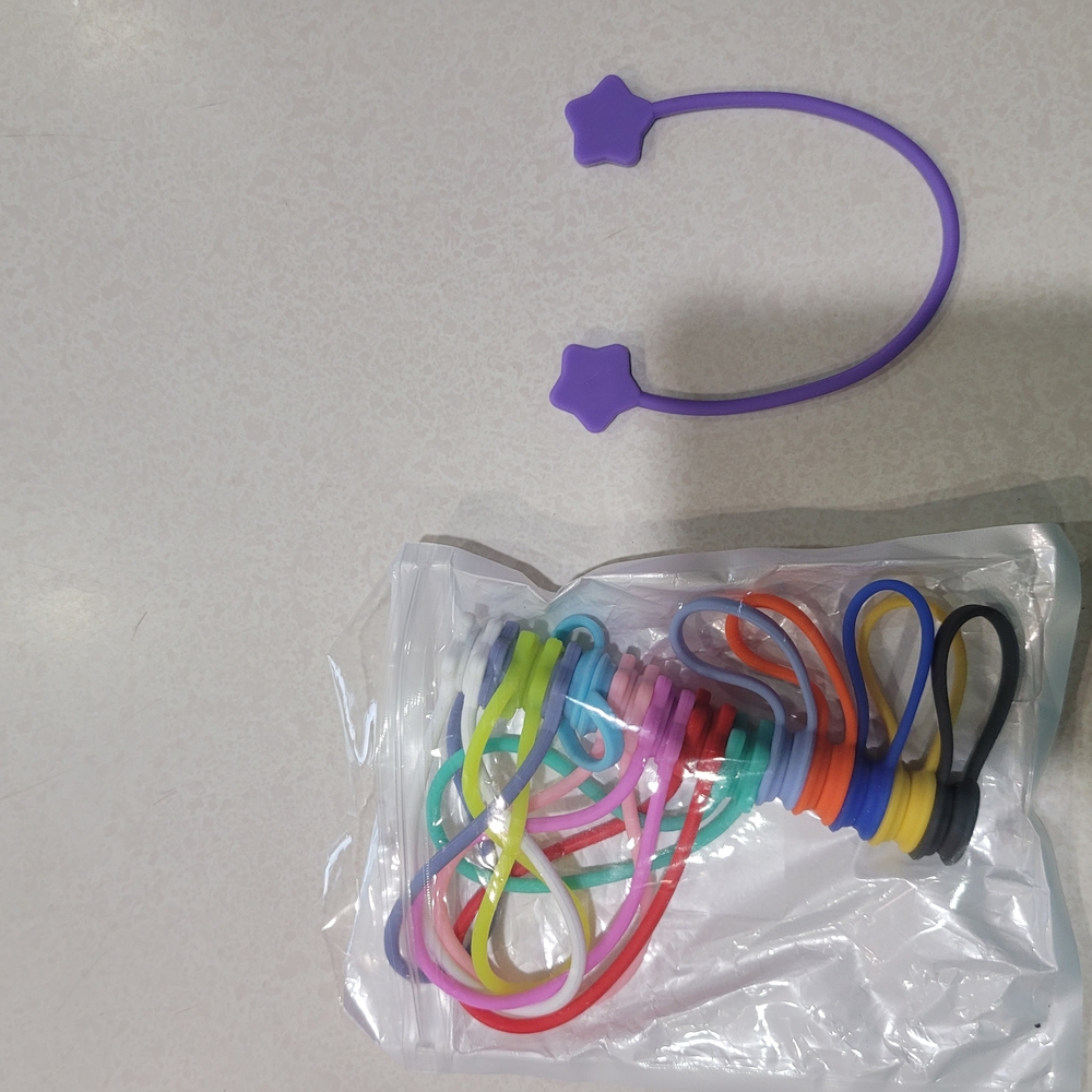 Magnetic Cords